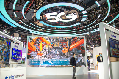 新華全媒+ | “老工廠”煥發“新活力”——湖北發力5G+工業互聯網推動高質量發展