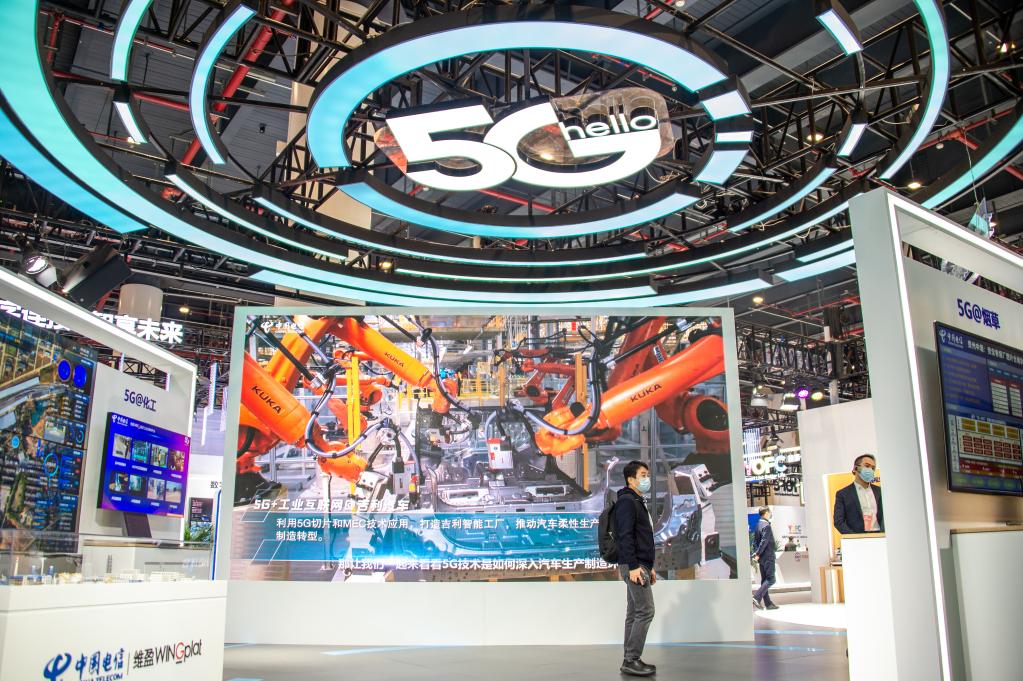 老工廠煥發新活力 湖北以5G+工業互聯網推動高質量發展